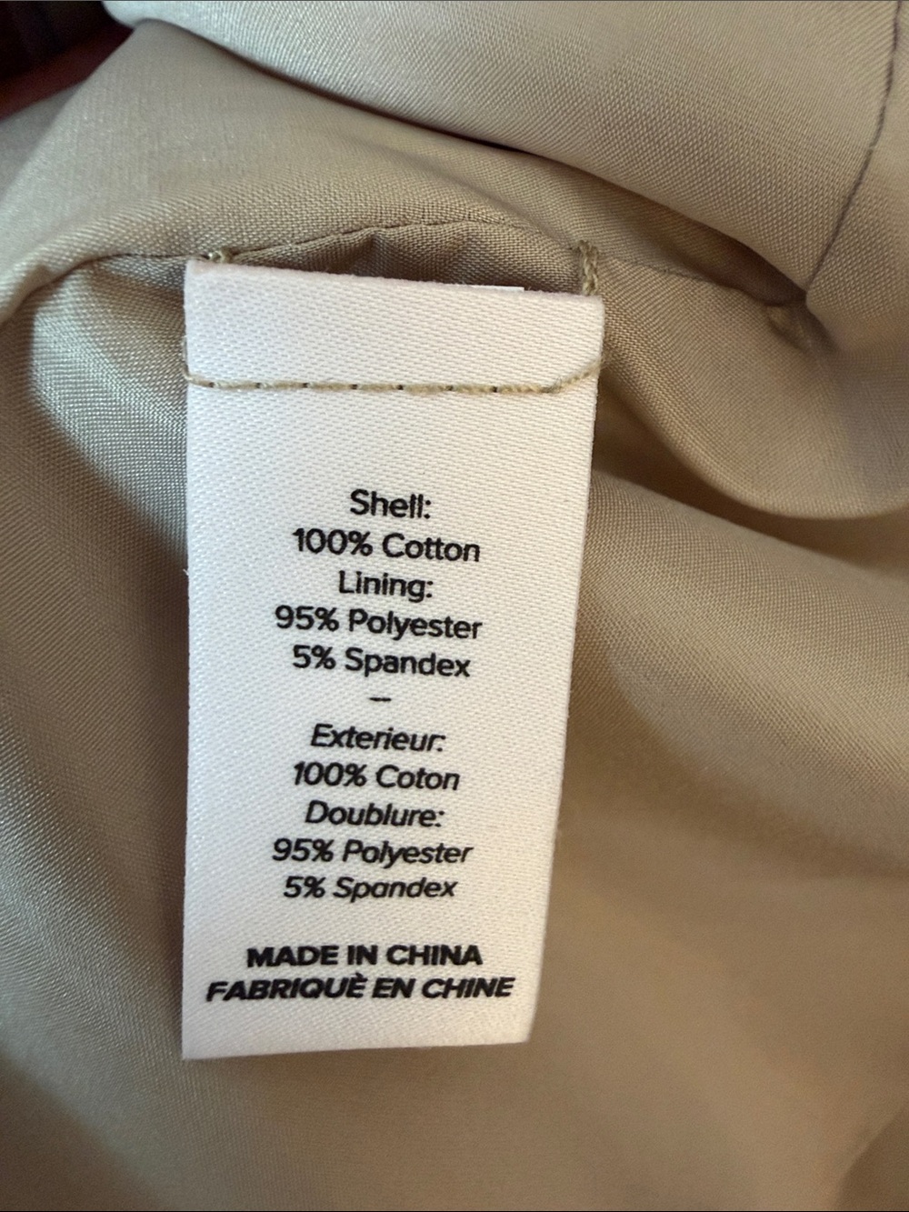 Cinq à Sept Frayed-Trim Textured Blazer in Camel Brown - Picture 4 of 9
